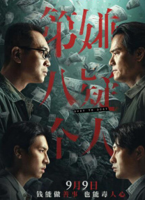 视频三区精品中文字幕