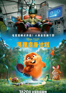 视频三区精品中文字幕